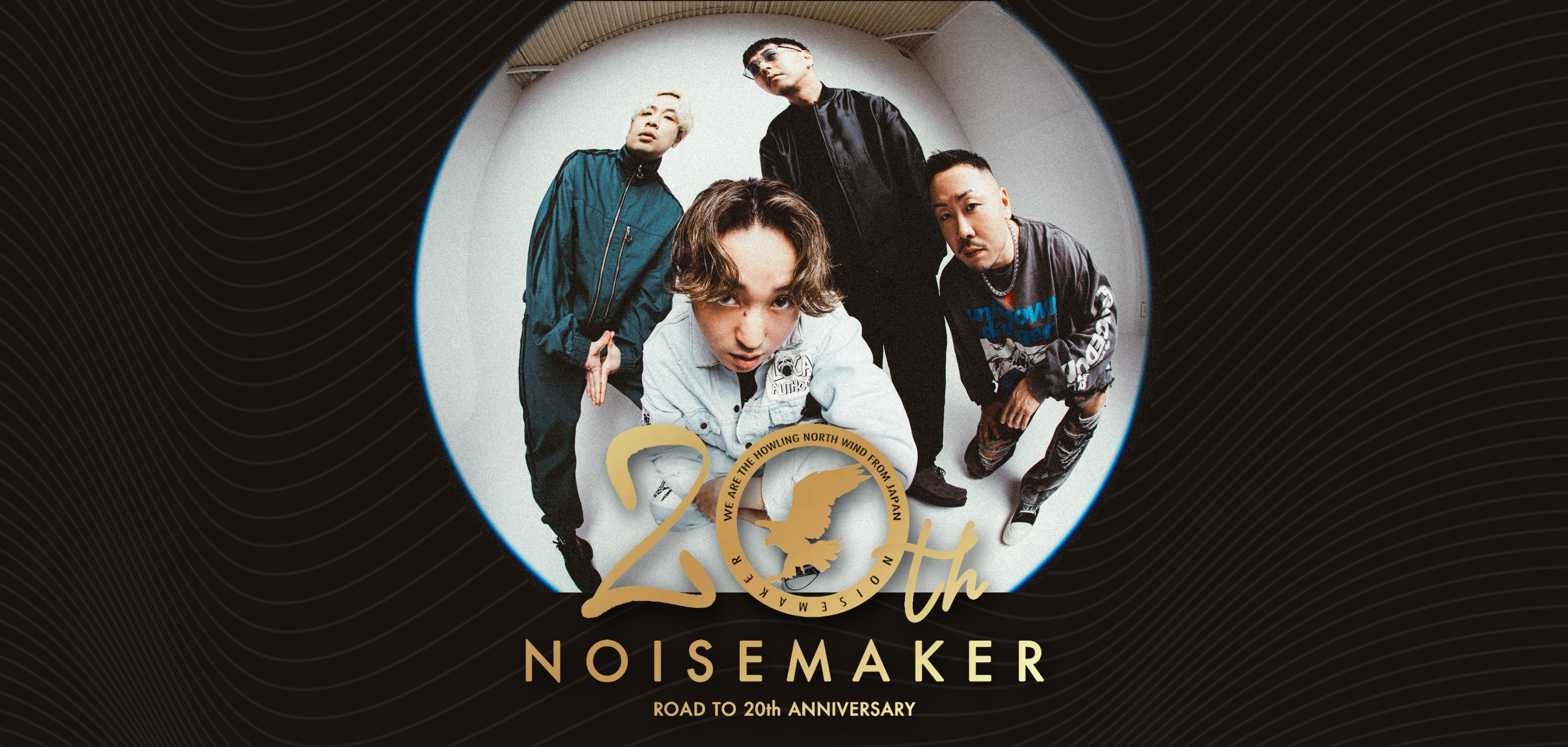 noisemaker road to 20th annibersary